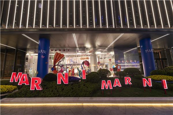 MARNI x 费亦宁「梦门」艺术项目于中国首家旗舰店启幕（图片来源于品牌）
