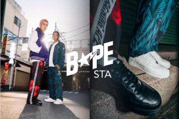 全新BAPE STA™以黑白光影勾勒隽永风姿